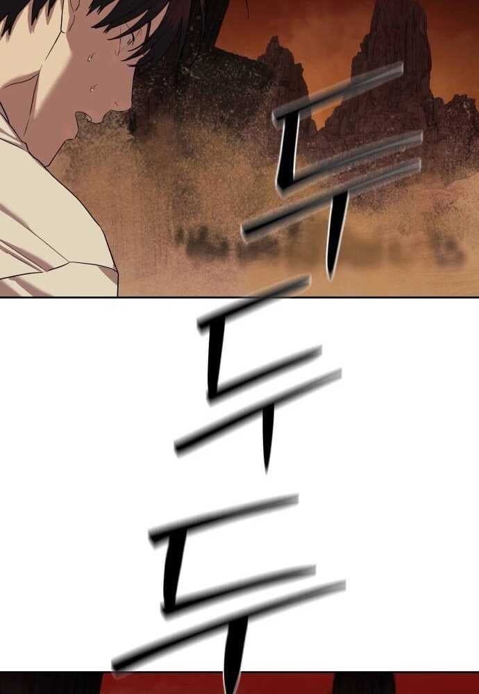 Special Civil Servant กองกำลังพิเศษหมอกสีเหลือง ตอนที่ 38 หน้า 36