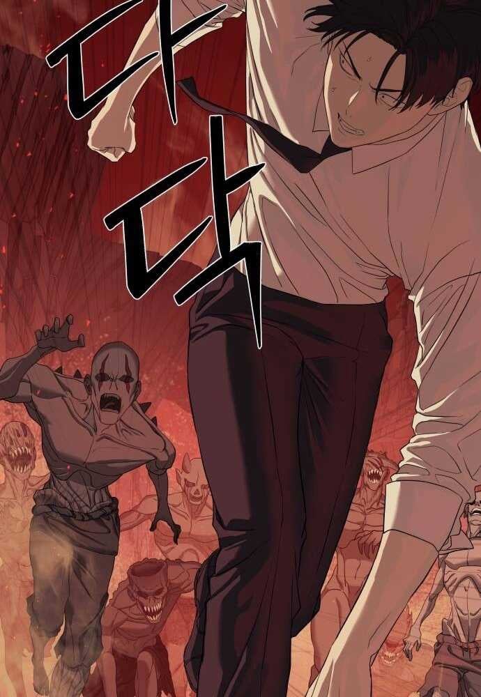 Special Civil Servant กองกำลังพิเศษหมอกสีเหลือง ตอนที่ 38 หน้า 39