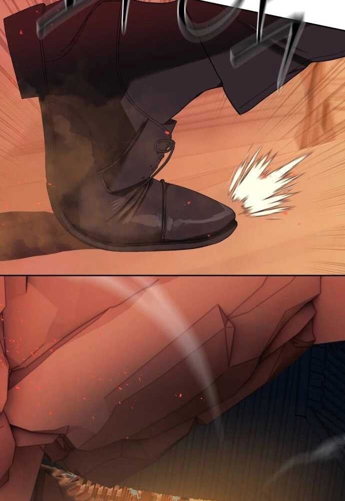 Special Civil Servant กองกำลังพิเศษหมอกสีเหลือง ตอนที่ 38 หน้า 42