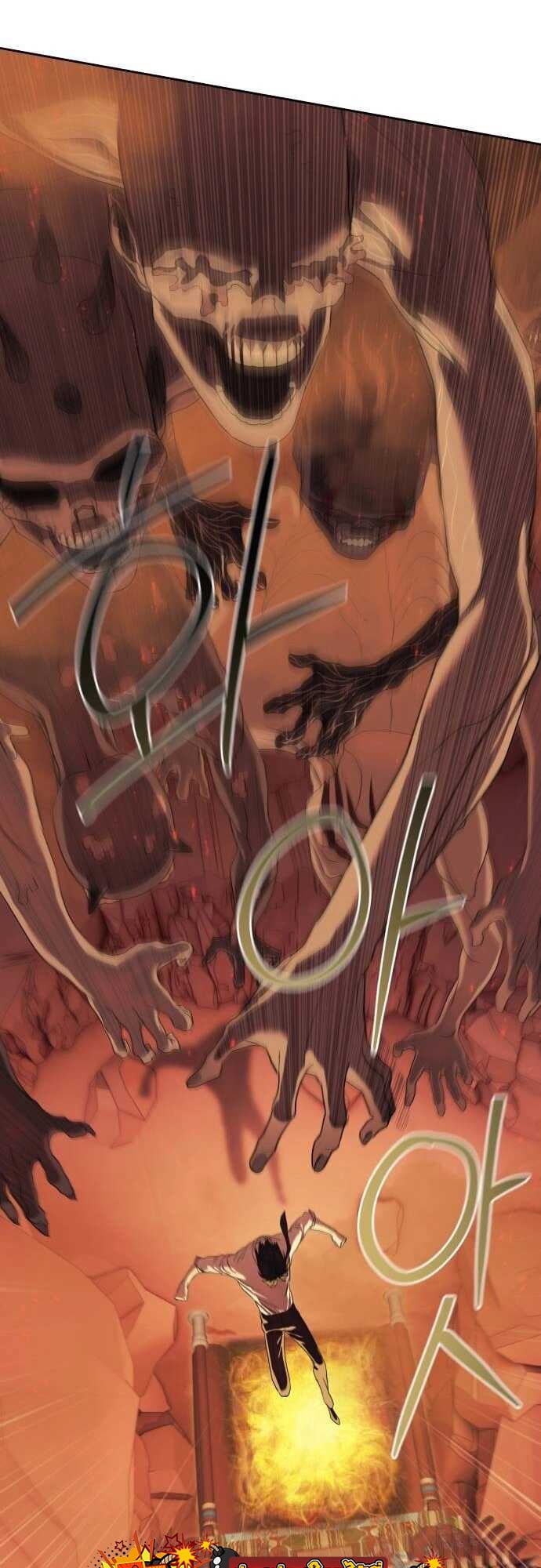 Special Civil Servant กองกำลังพิเศษหมอกสีเหลือง ตอนที่ 38 หน้า 44