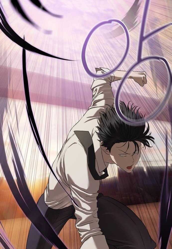 Special Civil Servant กองกำลังพิเศษหมอกสีเหลือง ตอนที่ 38 หน้า 51