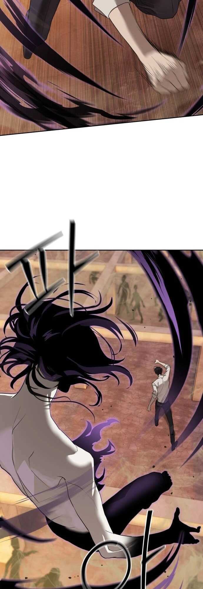 Special Civil Servant กองกำลังพิเศษหมอกสีเหลือง ตอนที่ 38 หน้า 52