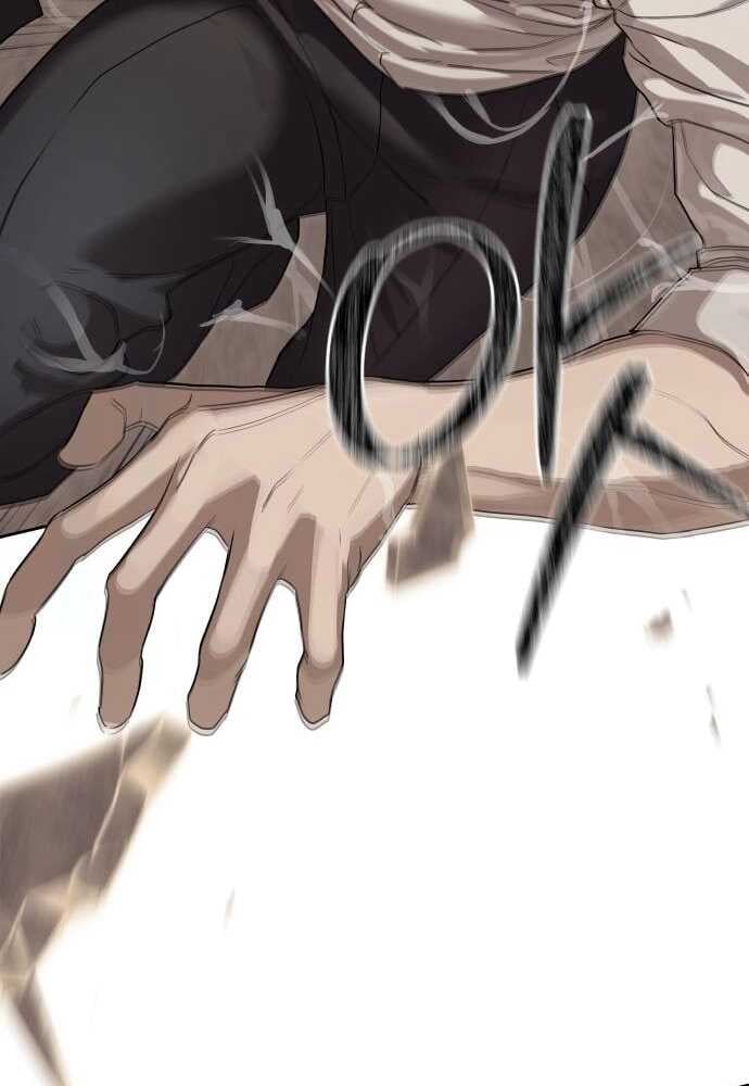 Special Civil Servant กองกำลังพิเศษหมอกสีเหลือง ตอนที่ 38 หน้า 96