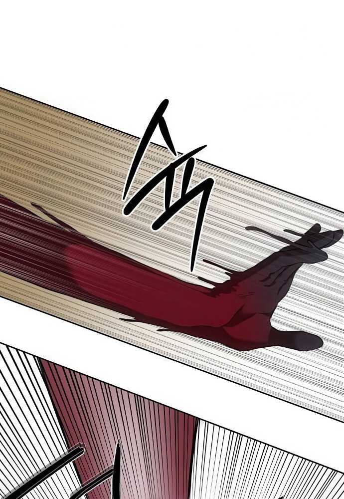 Special Civil Servant กองกำลังพิเศษหมอกสีเหลือง ตอนที่ 33 หน้า 33