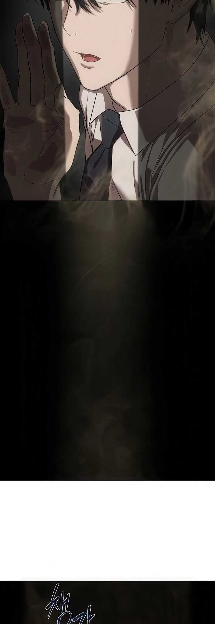 Special Civil Servant กองกำลังพิเศษหมอกสีเหลือง ตอนที่ 34 หน้า 16