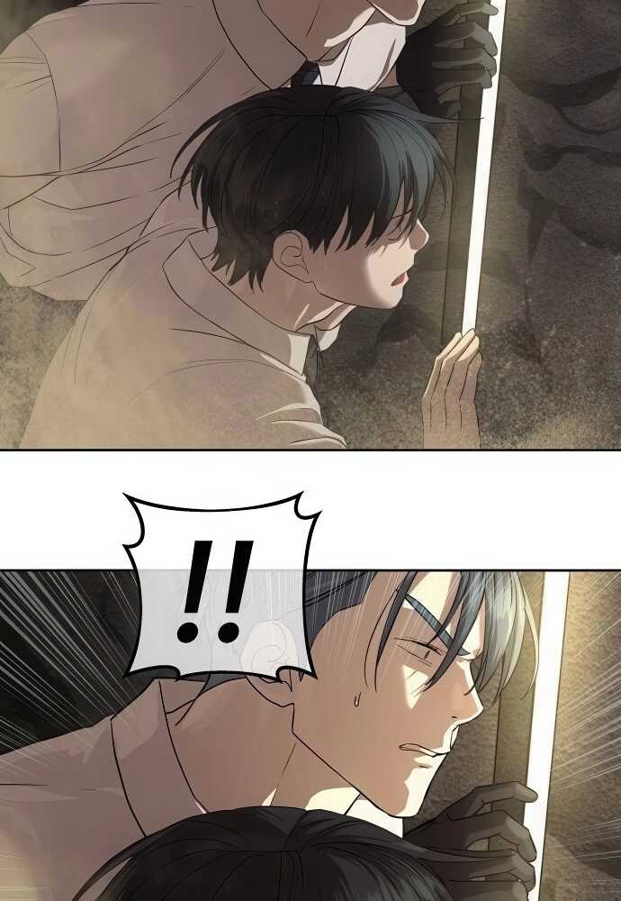 Special Civil Servant กองกำลังพิเศษหมอกสีเหลือง ตอนที่ 34 หน้า 21