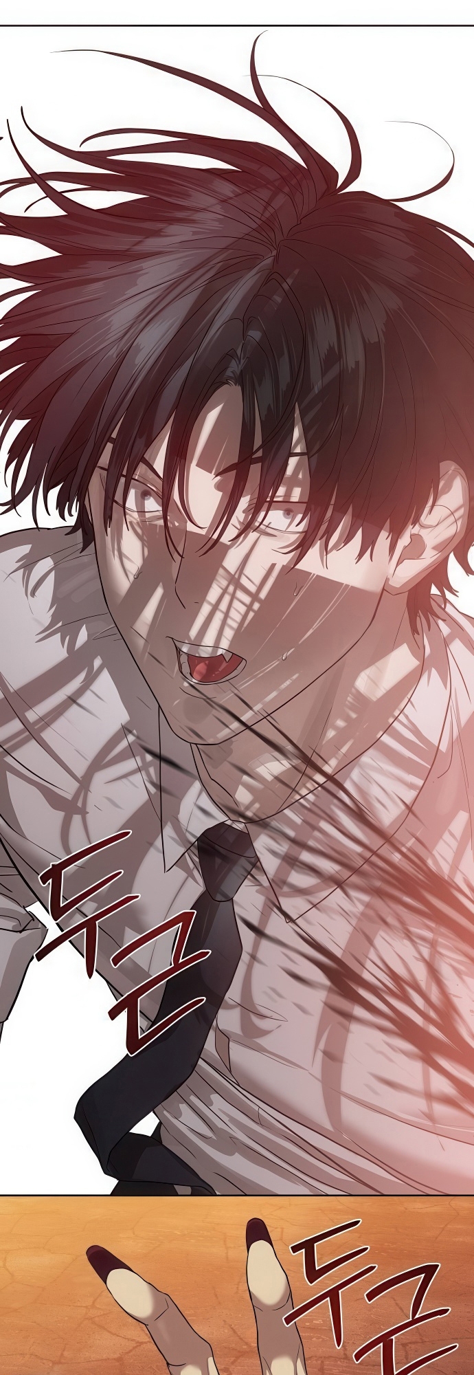 Special Civil Servant กองกำลังพิเศษหมอกสีเหลือง ตอนที่ 36 หน้า 14