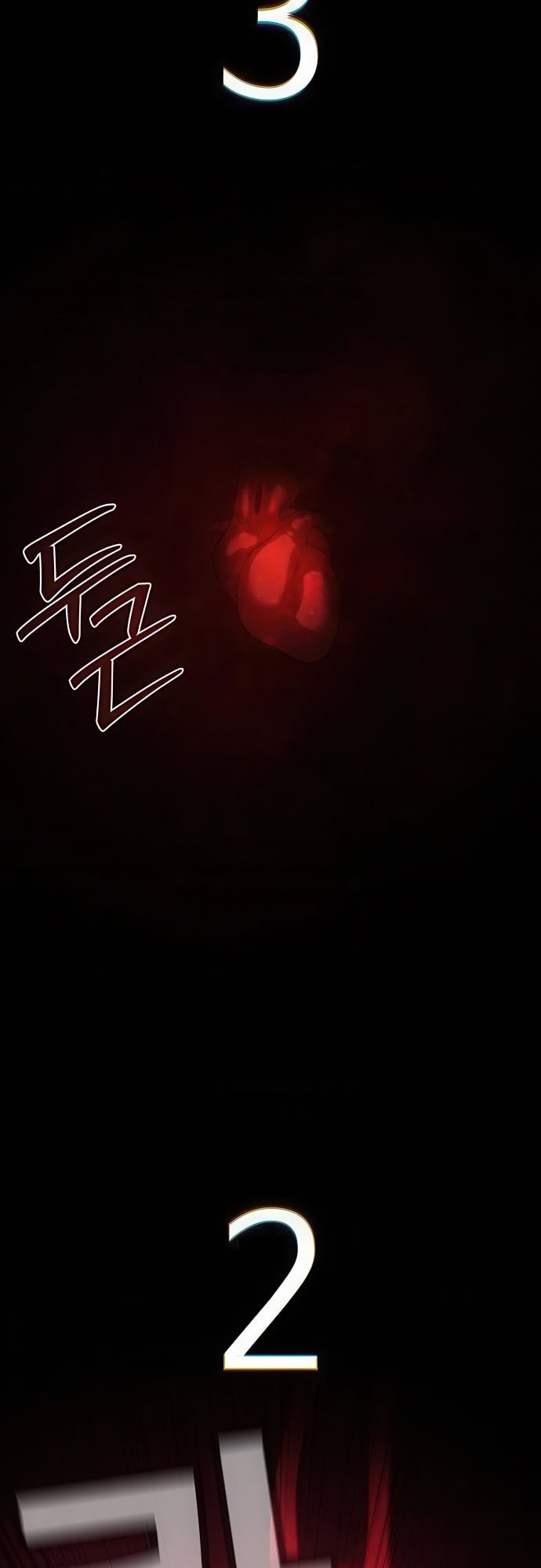 Special Civil Servant กองกำลังพิเศษหมอกสีเหลือง ตอนที่ 36 หน้า 18