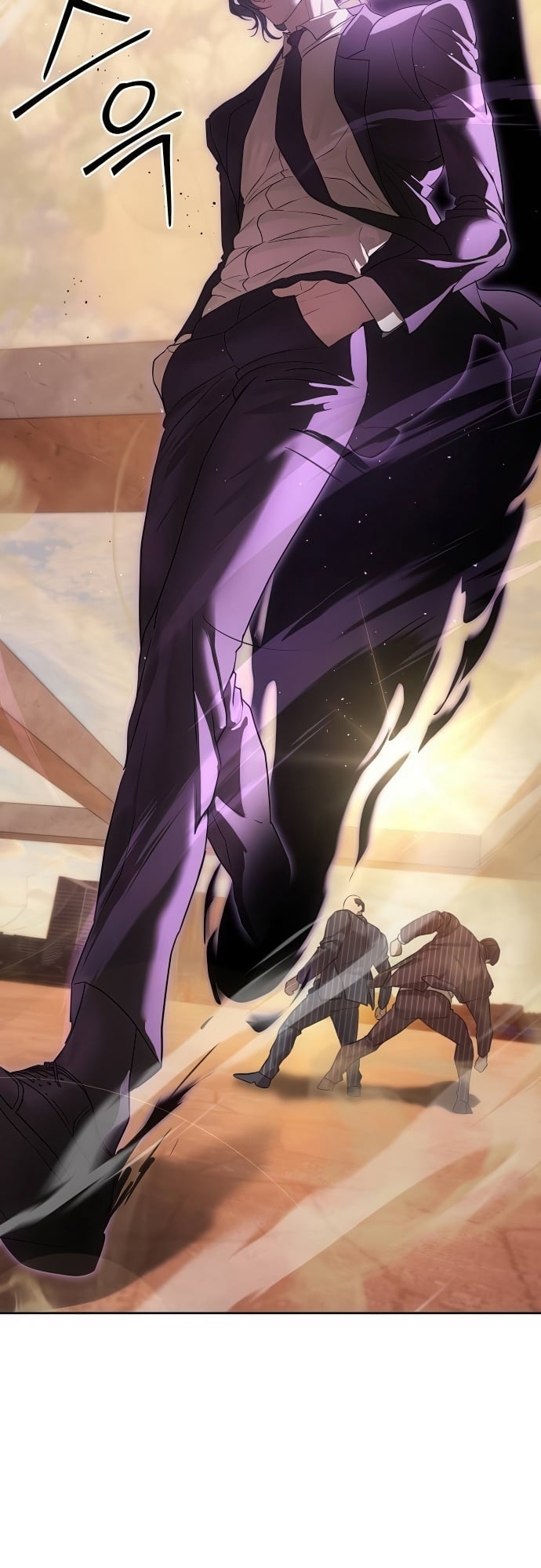 Special Civil Servant กองกำลังพิเศษหมอกสีเหลือง ตอนที่ 36 หน้า 35