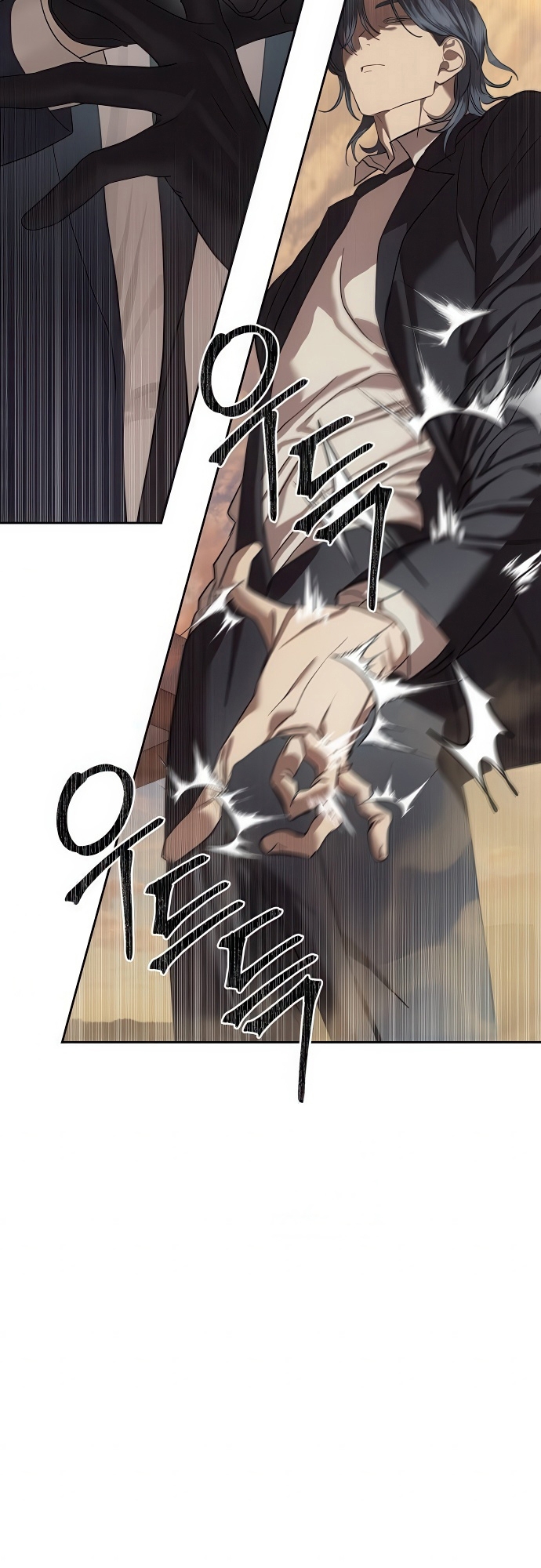 Special Civil Servant กองกำลังพิเศษหมอกสีเหลือง ตอนที่ 36 หน้า 38