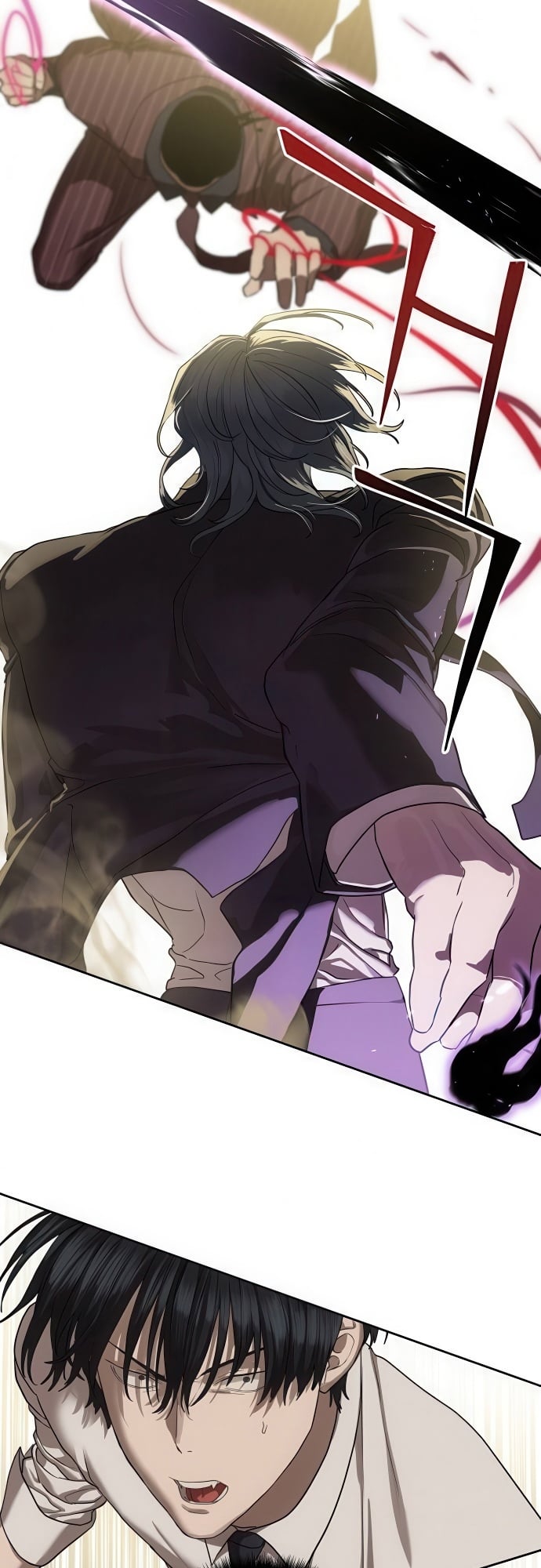 Special Civil Servant กองกำลังพิเศษหมอกสีเหลือง ตอนที่ 36 หน้า 53