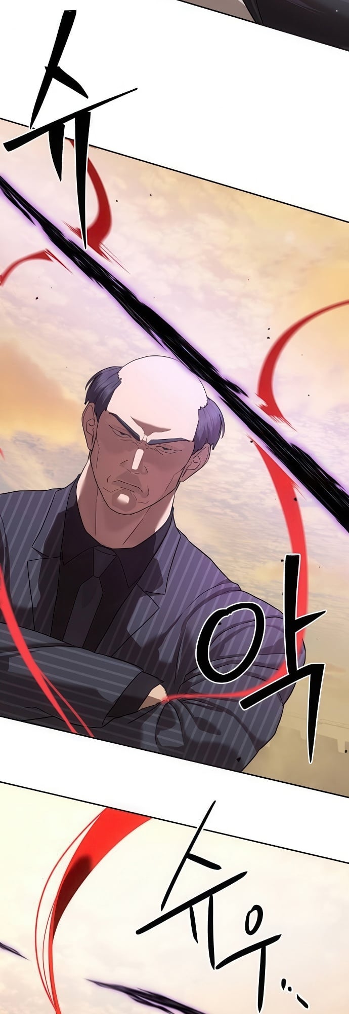 Special Civil Servant กองกำลังพิเศษหมอกสีเหลือง ตอนที่ 36 หน้า 59