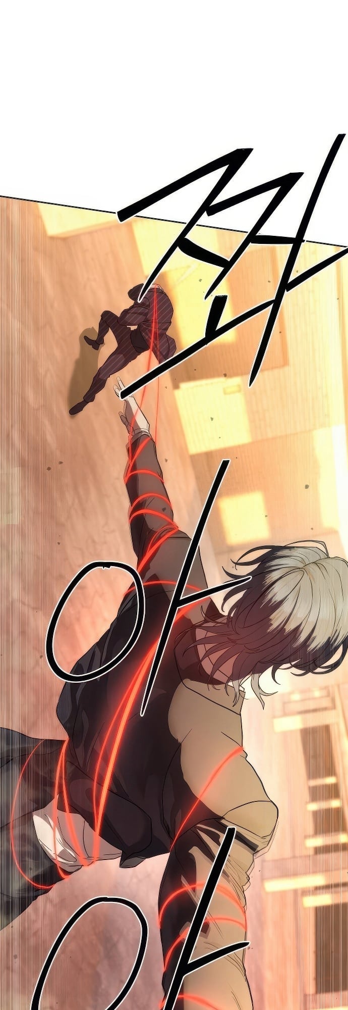 Special Civil Servant กองกำลังพิเศษหมอกสีเหลือง ตอนที่ 36 หน้า 69