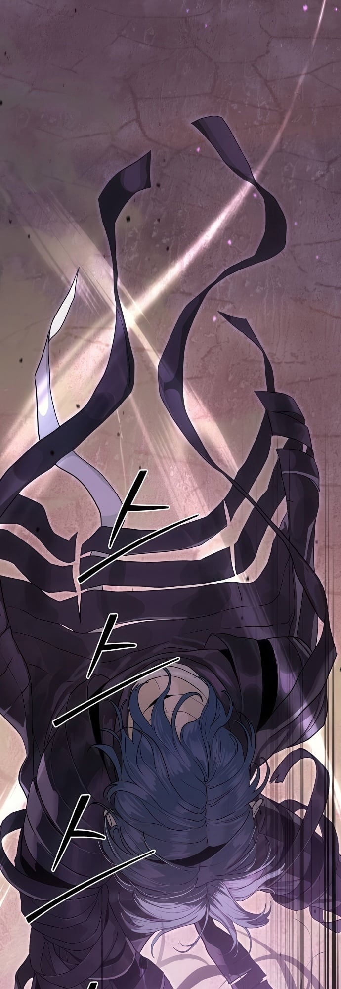 Special Civil Servant กองกำลังพิเศษหมอกสีเหลือง ตอนที่ 36 หน้า 78