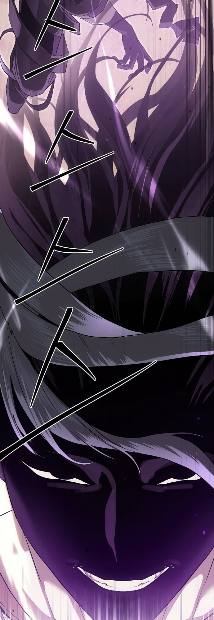 Special Civil Servant กองกำลังพิเศษหมอกสีเหลือง ตอนที่ 36 หน้า 79