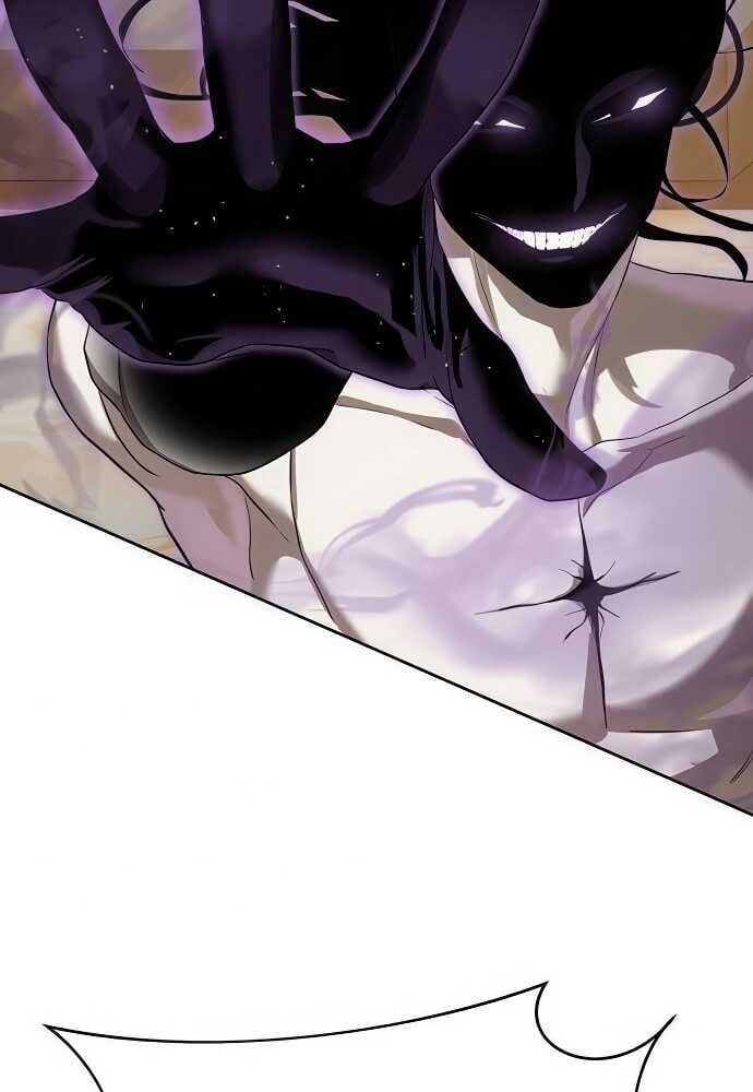 Special Civil Servant กองกำลังพิเศษหมอกสีเหลือง ตอนที่ 37 หน้า 15