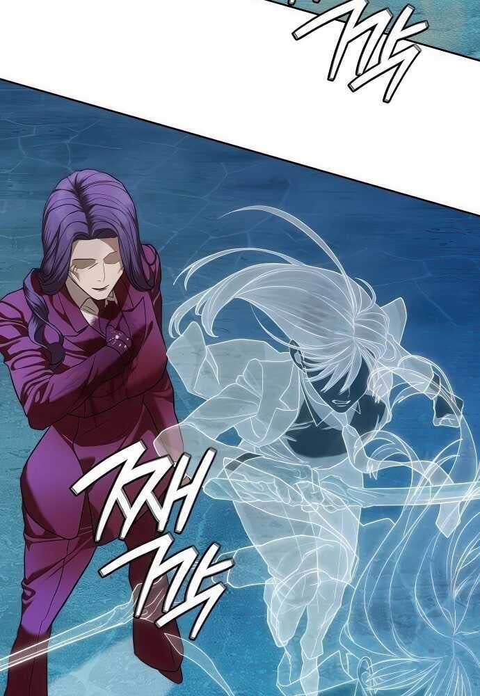 Special Civil Servant กองกำลังพิเศษหมอกสีเหลือง ตอนที่ 37 หน้า 21