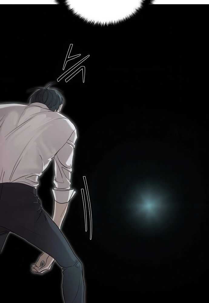 Special Civil Servant กองกำลังพิเศษหมอกสีเหลือง ตอนที่ 37 หน้า 36