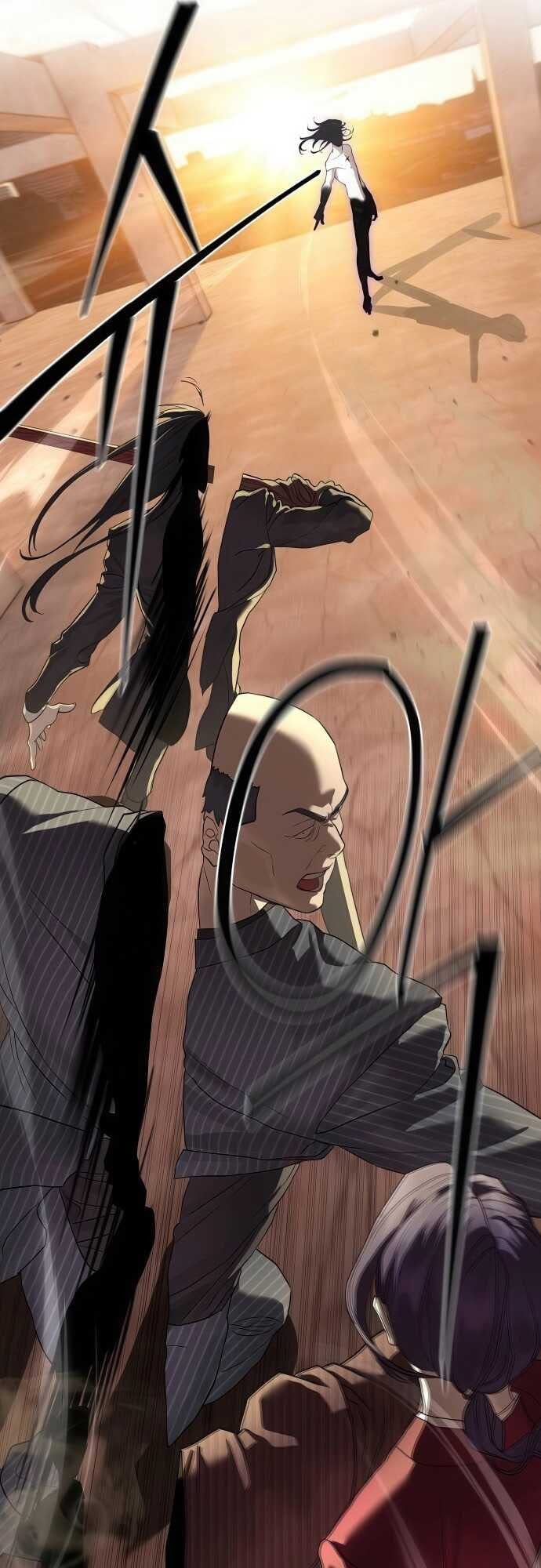 Special Civil Servant กองกำลังพิเศษหมอกสีเหลือง ตอนที่ 37 หน้า 55