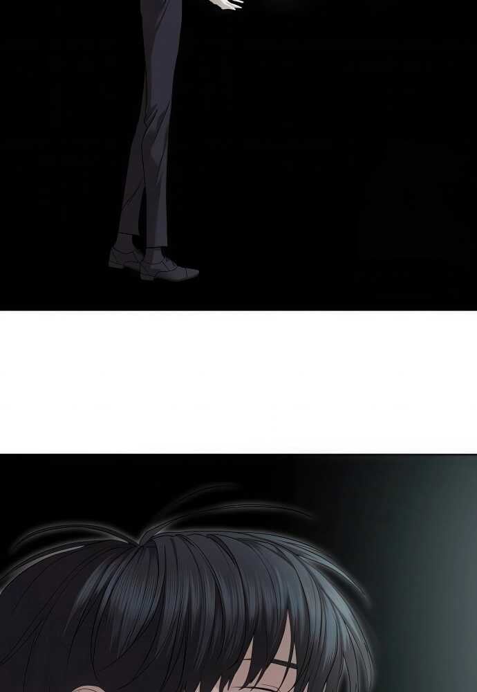 Special Civil Servant กองกำลังพิเศษหมอกสีเหลือง ตอนที่ 37 หน้า 87