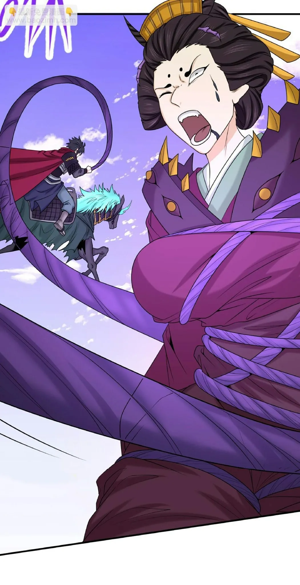 The Age of Ghost Spirits ตอนที่ 95 หน้า 19