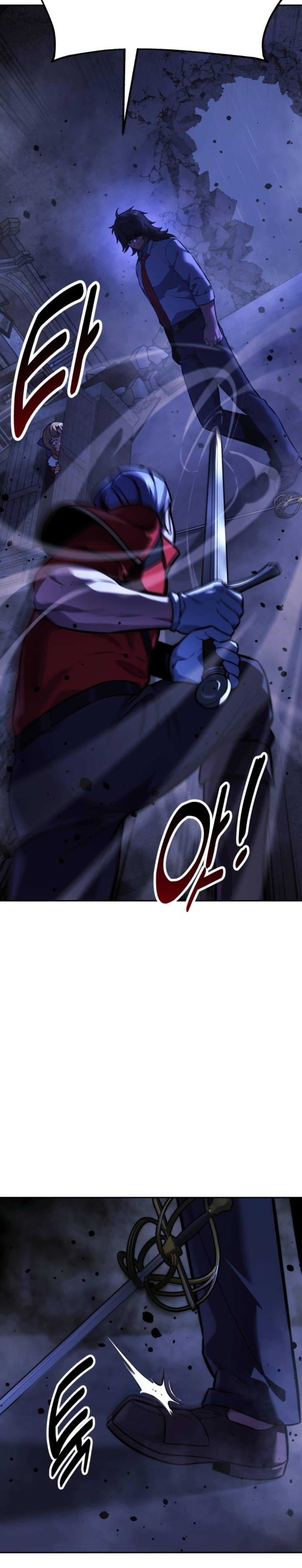 The Extra’s Academy Survival Guide สุดยอดคู่มือเอาชีวิตรอดในอคาเดมี ตอนที่ 55 หน้า 28