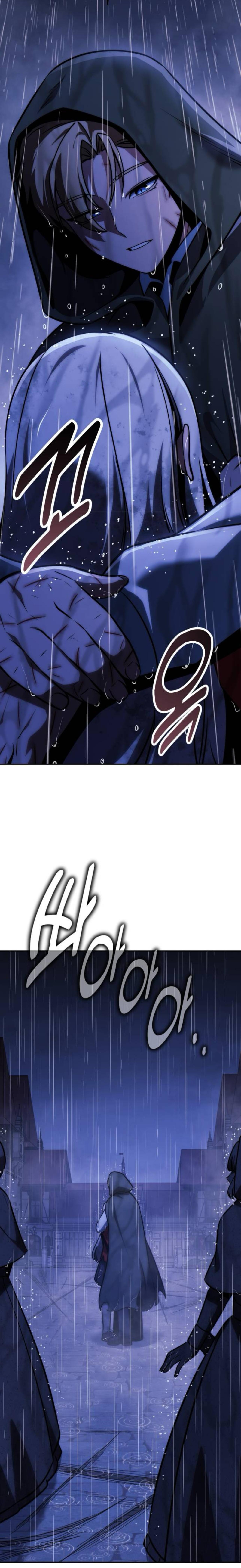 The Extra’s Academy Survival Guide สุดยอดคู่มือเอาชีวิตรอดในอคาเดมี ตอนที่ 57 หน้า 24