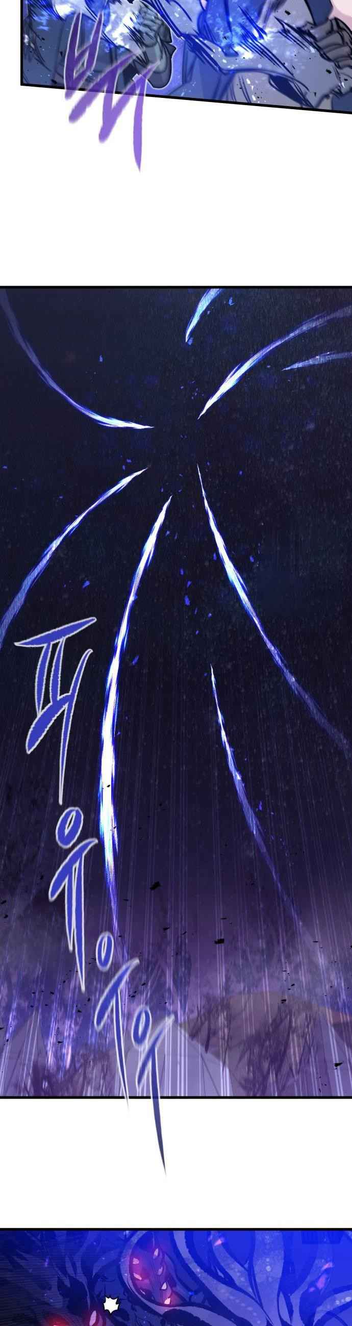 The Regressed Mercenary’s Machinations ตำนานราชาแห่งทหารรับจ้าง ตอนที่ 24 หน้า 35