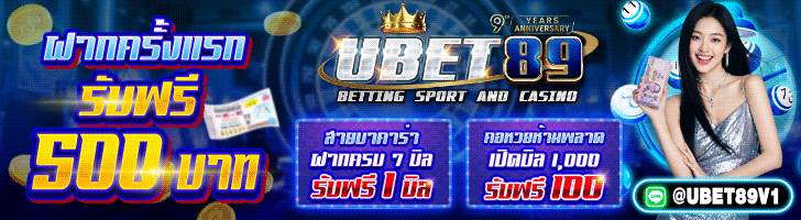 ubet89