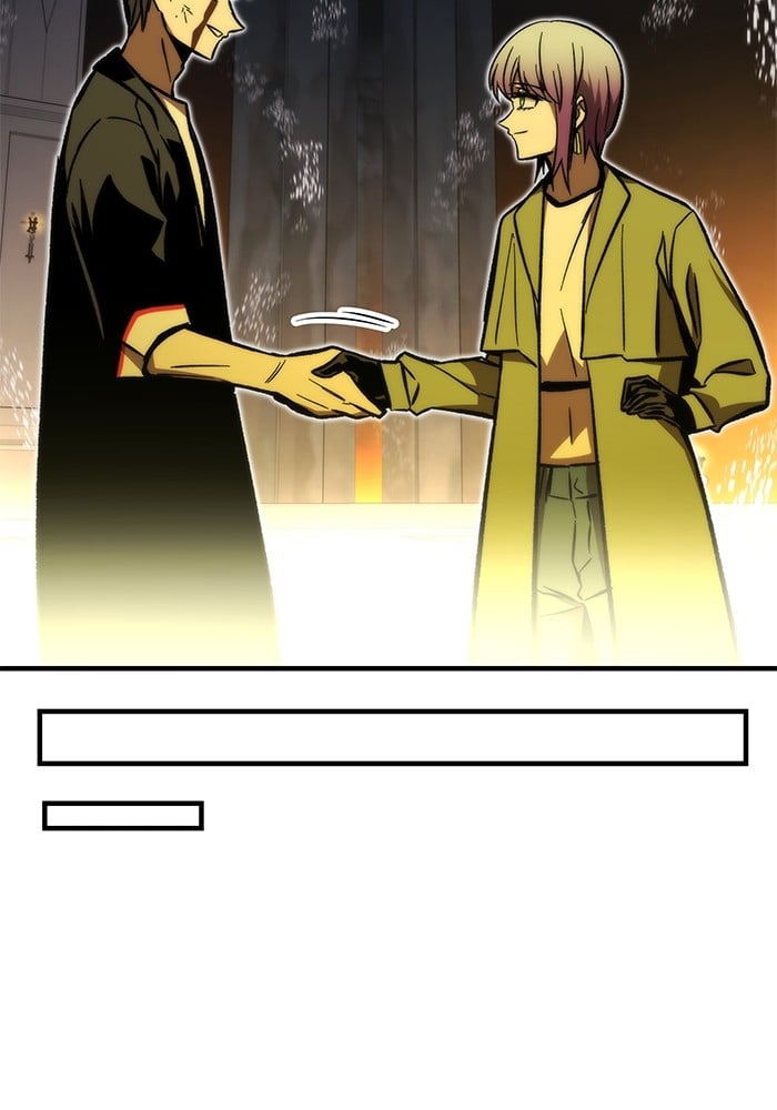 Ultra Alter แอ็กรองสตรองโคตร ตอนที่ 112 หน้า 112