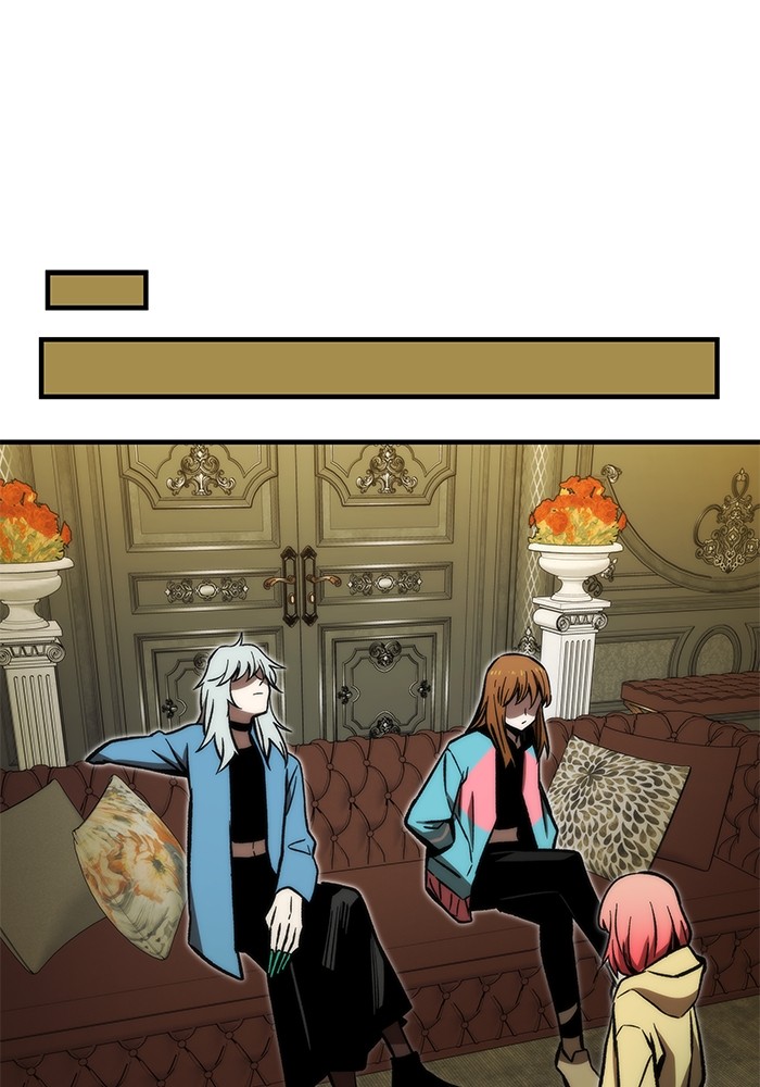 Ultra Alter แอ็กรองสตรองโคตร ตอนที่ 112 หน้า 114