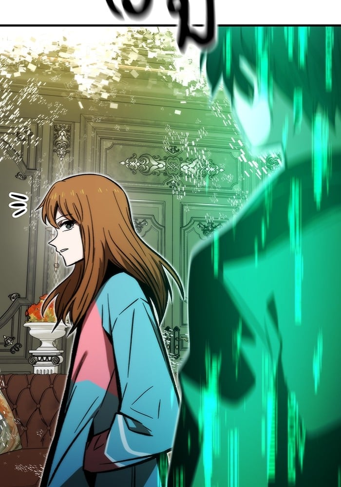 Ultra Alter แอ็กรองสตรองโคตร ตอนที่ 112 หน้า 121