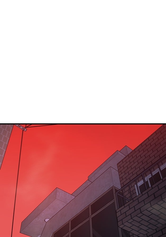 Ultra Alter แอ็กรองสตรองโคตร ตอนที่ 112 หน้า 139