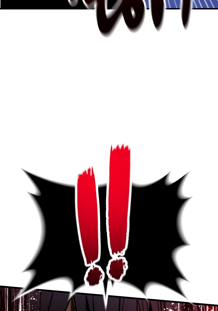 Ultra Alter แอ็กรองสตรองโคตร ตอนที่ 112 หน้า 38