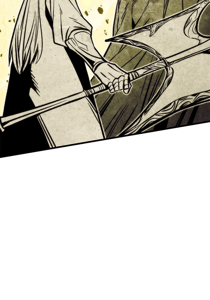 Ultra Alter แอ็กรองสตรองโคตร ตอนที่ 112 หน้า 89