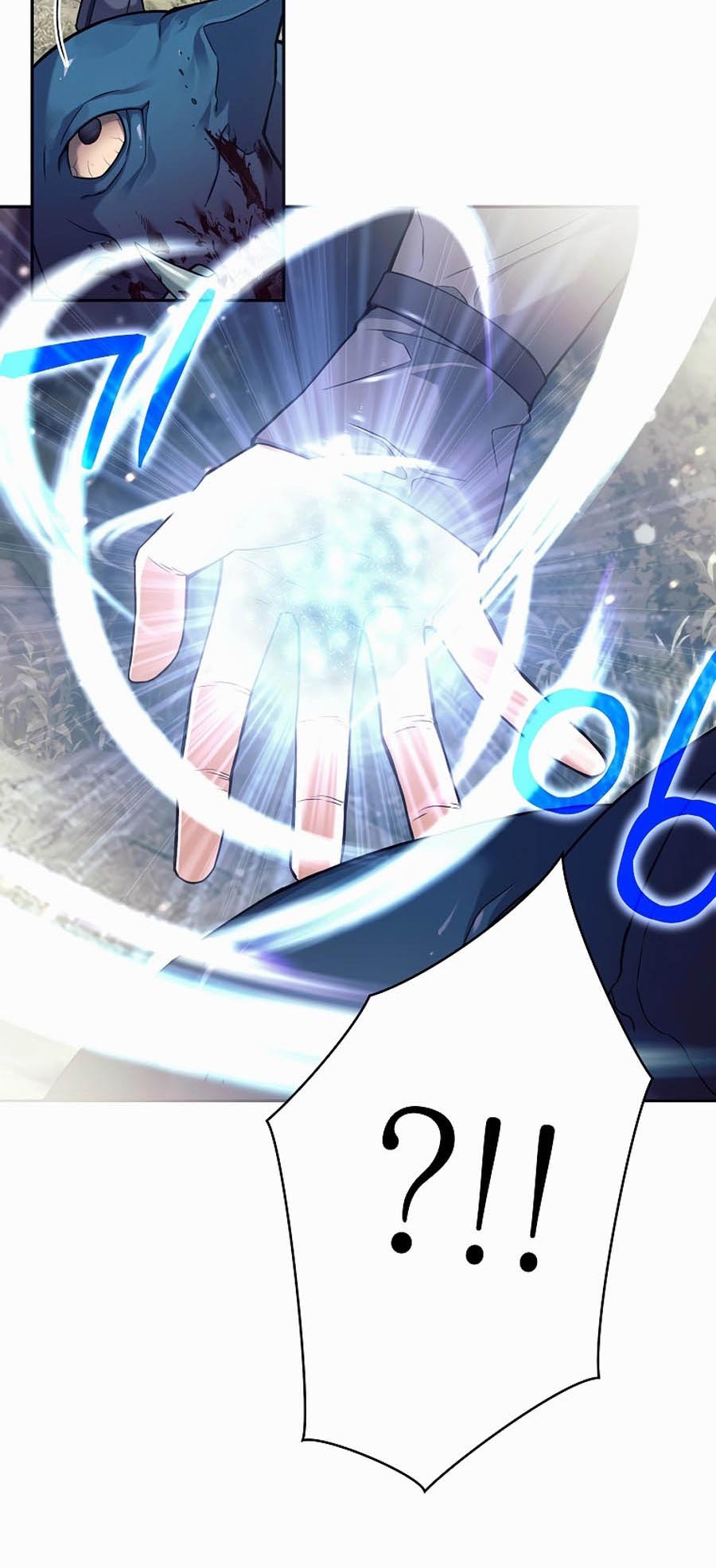 Trash of A Dark Fantasy ผมกลายเป็นตัวละครในเกมแนวดาร์กแฟนตาซี ตอนที่ 1 หน้า 15