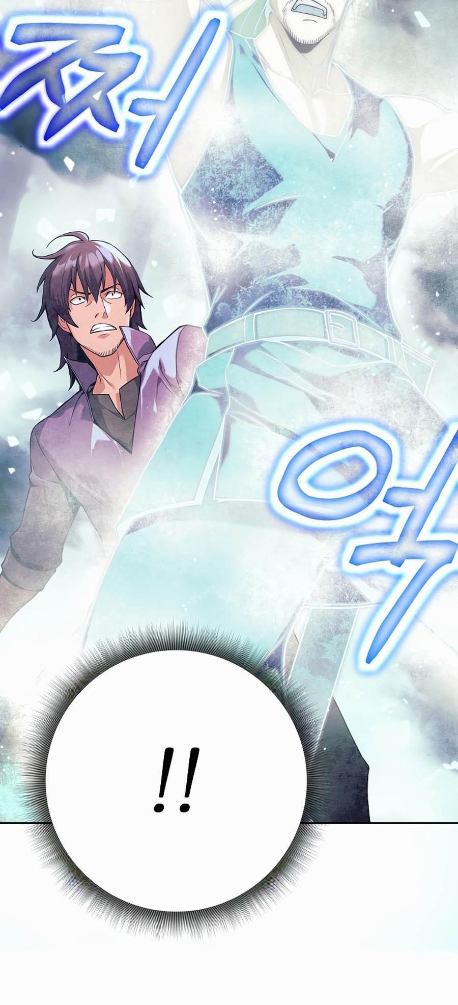 Trash of A Dark Fantasy ผมกลายเป็นตัวละครในเกมแนวดาร์กแฟนตาซี ตอนที่ 1 หน้า 28