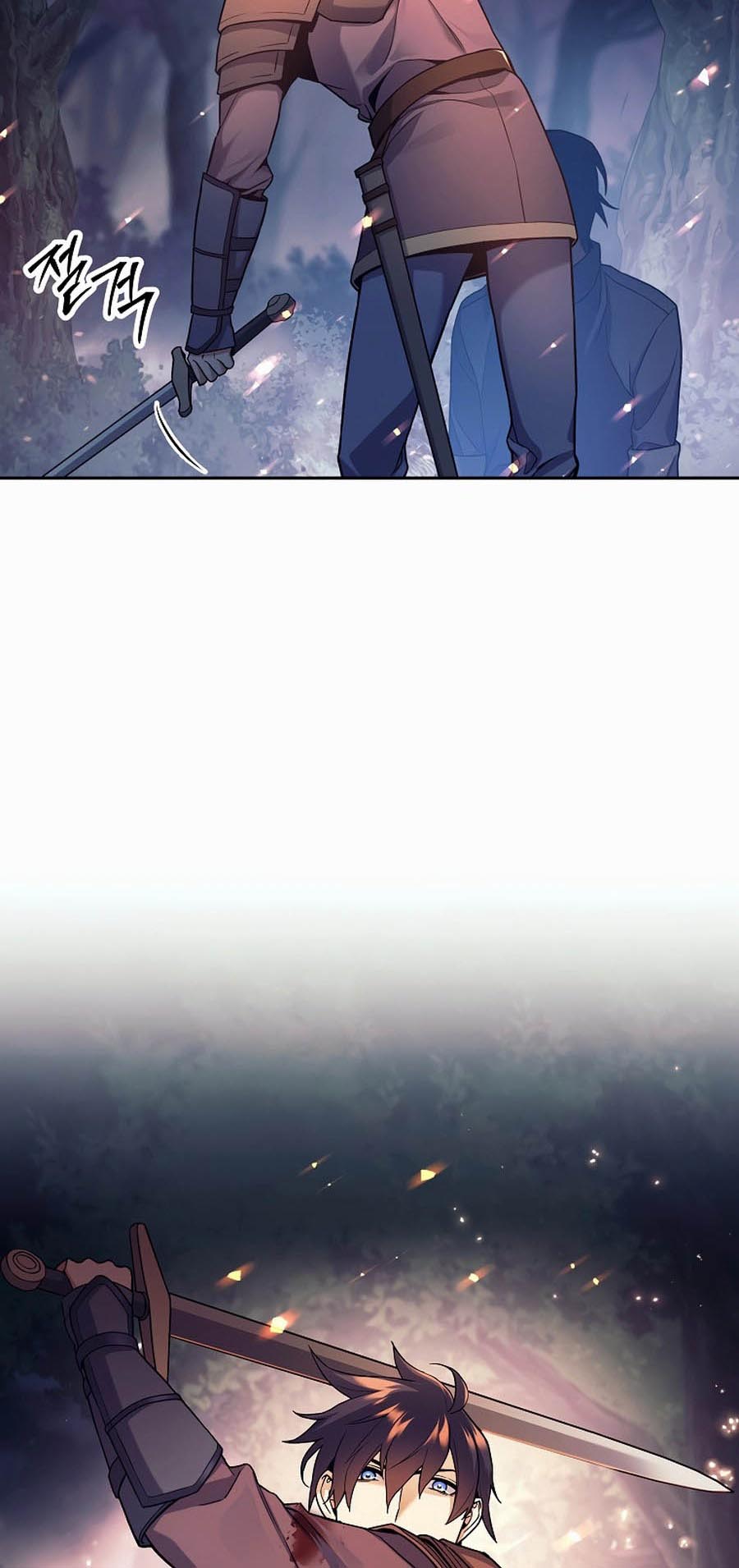 Trash of A Dark Fantasy ผมกลายเป็นตัวละครในเกมแนวดาร์กแฟนตาซี ตอนที่ 1 หน้า 39