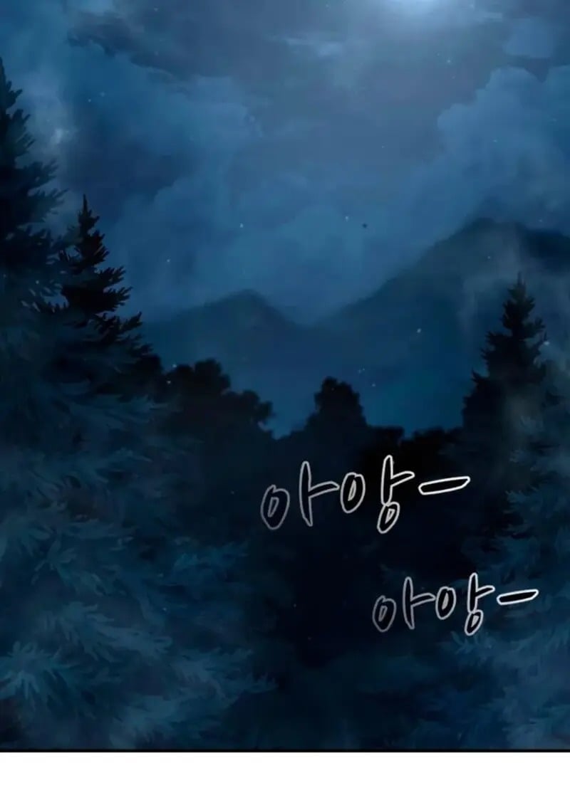 Star-Embracing Swordmaster ตอนที่ 100 2