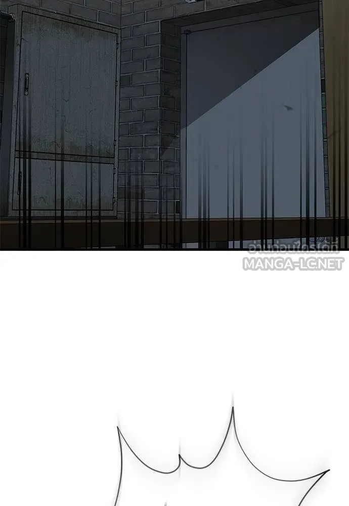 Reincarnation Path of The Underworld King ยอมรา ผู้พิพากษาจากนรก ตอนที่ 100 หน้า 8