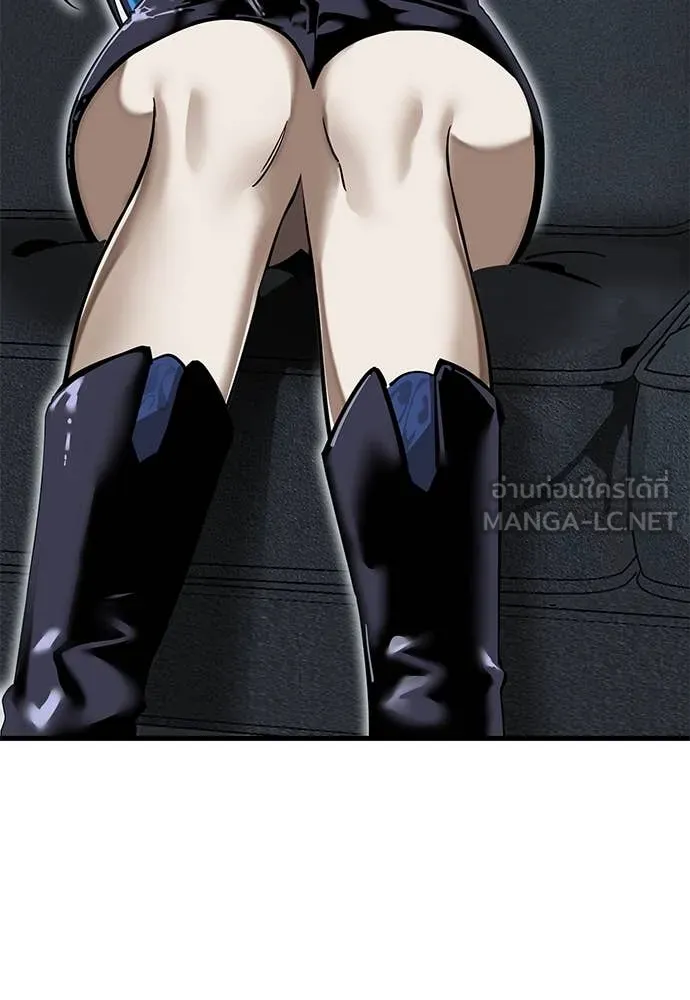 Reincarnation Path of The Underworld King ยอมรา ผู้พิพากษาจากนรก ตอนที่ 100 หน้า 21
