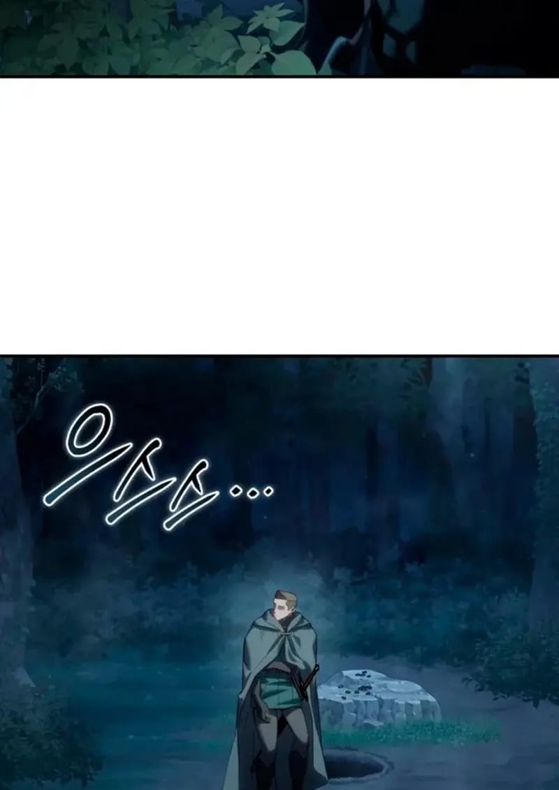 Star-Embracing Swordmaster ตอนที่ 100 24