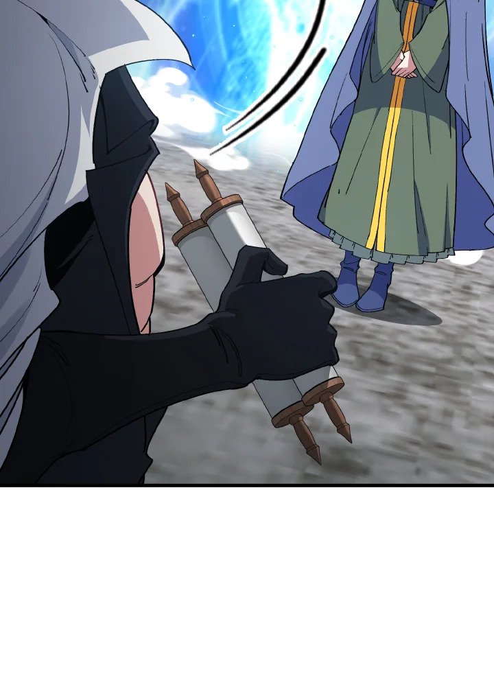 Max Level Player ตอนที่ 100 หน้า 30