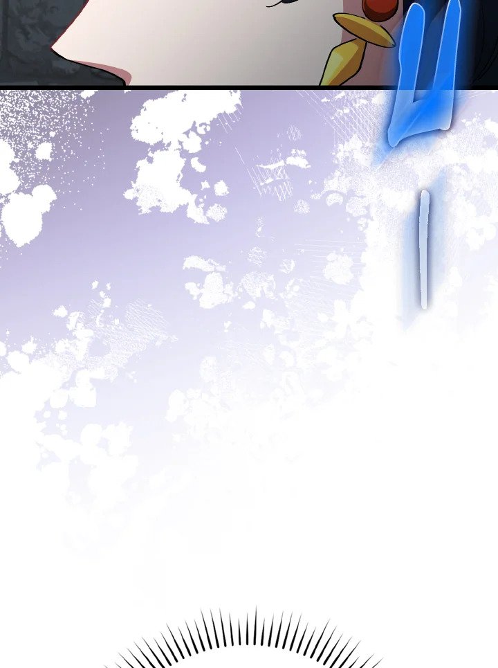 Max Level Player ตอนที่ 100 หน้า 34