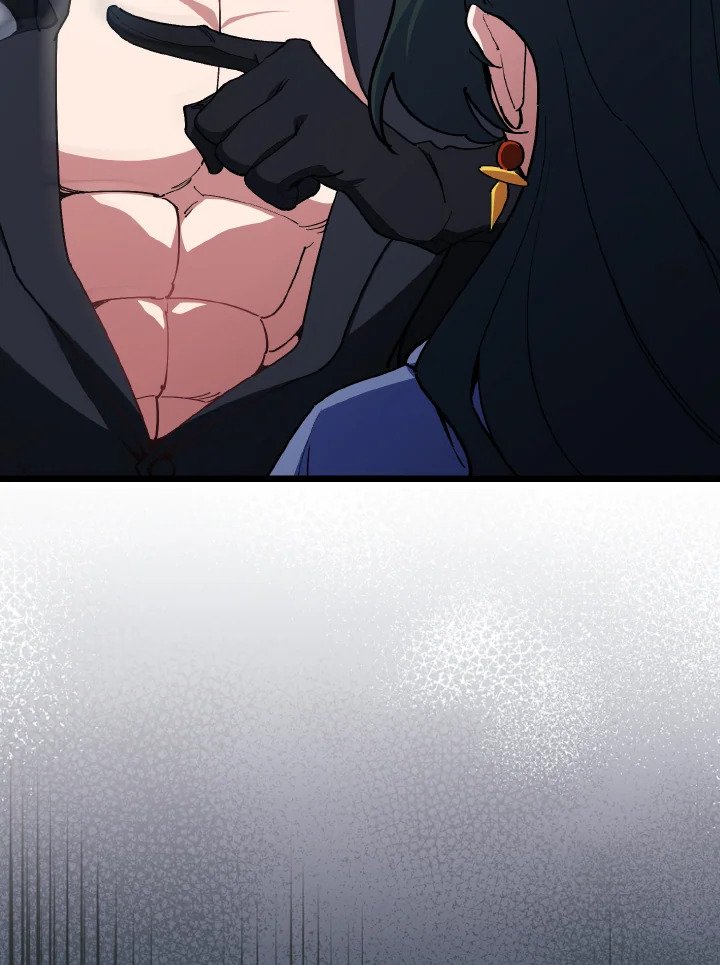 Max Level Player ตอนที่ 100 หน้า 38