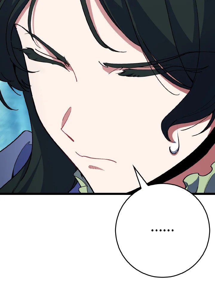 Max Level Player ตอนที่ 100 หน้า 41