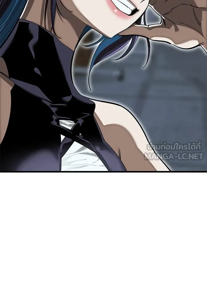 Reincarnation Path of The Underworld King ยอมรา ผู้พิพากษาจากนรก ตอนที่ 100 หน้า 44