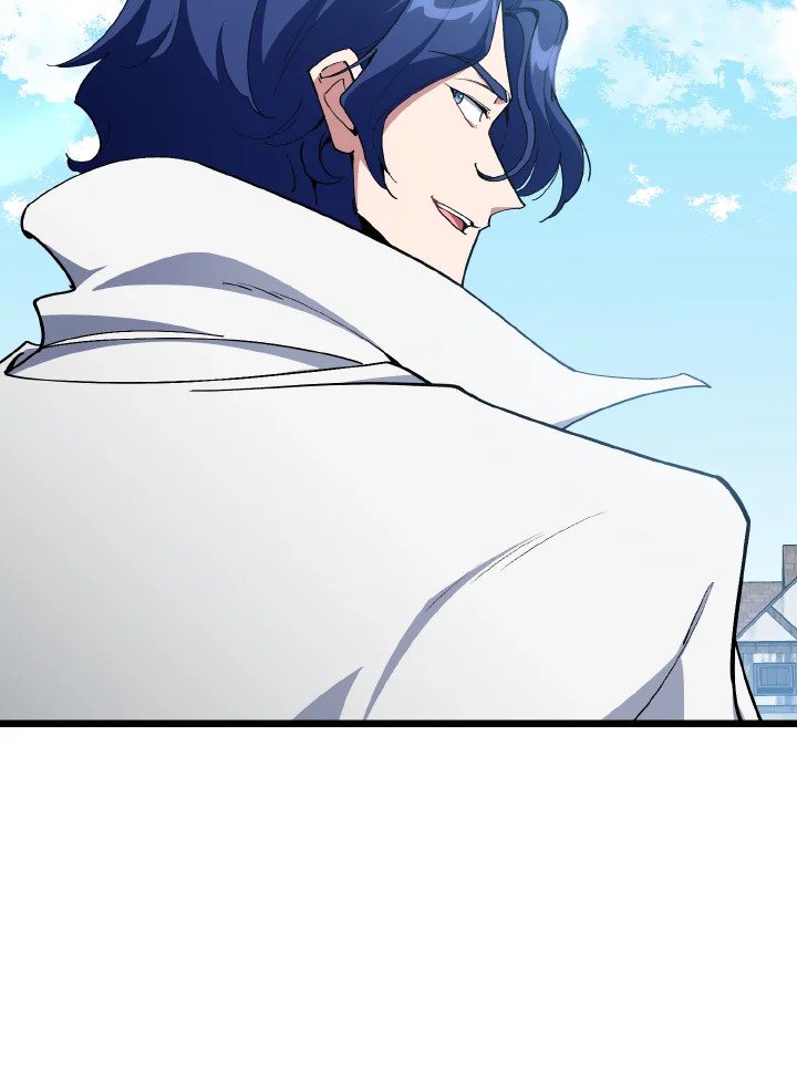 Max Level Player ตอนที่ 100 หน้า 45