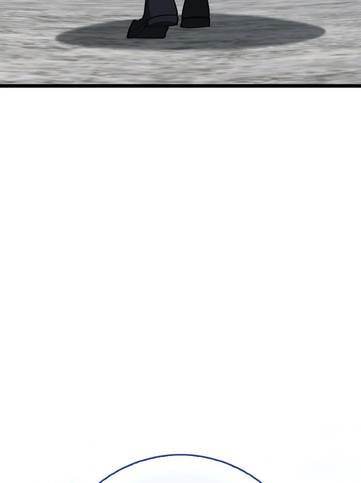 Max Level Player ตอนที่ 100 หน้า 48