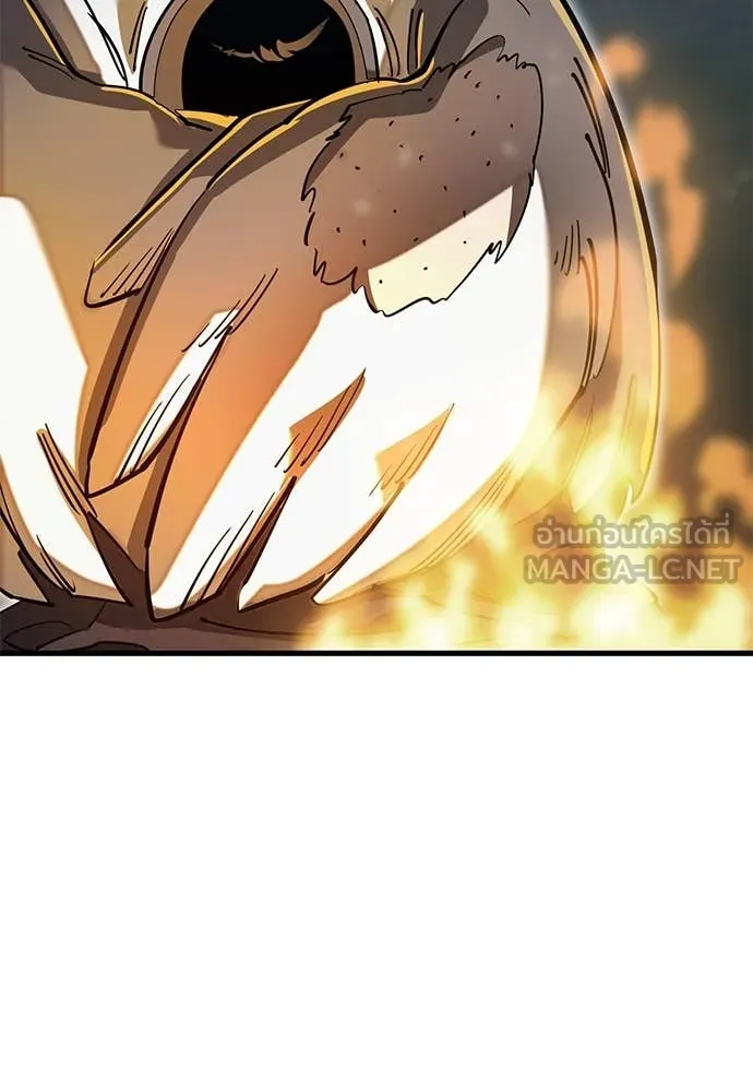 Reincarnation Path of The Underworld King ยอมรา ผู้พิพากษาจากนรก ตอนที่ 100 หน้า 92